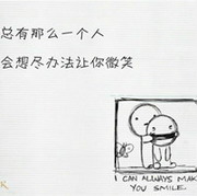 ĵͷ˲Զһ(14)_WWW.AIGEXING.COM