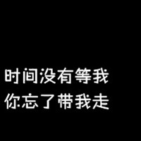 ˸кڰ״ӵQQͷమͲҪٷſҵ(17)_WWW.AIGEXING.COM
