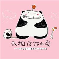 ֵĿͨQQͷ񣬶ֵͷͼƬȫ(9)_WWW.AIGEXING.COM