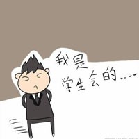 ֵĿͨQQͷ񣬶ֵͷͼƬȫ(8)_WWW.AIGEXING.COM
