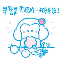 ֵĿͨQQͷ񣬶ֵͷͼƬȫ(15)_WWW.AIGEXING.COM
