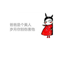 ֵĿͨQQͷ񣬶ֵͷͼƬȫ(2)_WWW.AIGEXING.COM