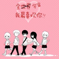 ֵĿͨQQͷ񣬶ֵͷͼƬȫ(7)_WWW.AIGEXING.COM