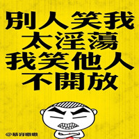 ֵĿͨQQͷ񣬶ֵͷͼƬȫ(13)_WWW.AIGEXING.COM