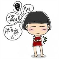 ֵĿͨQQͷ񣬶ֵͷͼƬȫ(18)_WWW.AIGEXING.COM