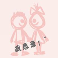 ֵĿͨQQͷ񣬶ֵͷͼƬȫ(5)_WWW.AIGEXING.COM