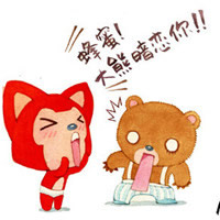 ֵĿͨQQͷ񣬶ֵͷͼƬȫ(12)_WWW.AIGEXING.COM