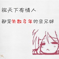 ɰŮͷҹٹµ(4)_WWW.AIGEXING.COM