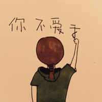 ɰŮͷҹٹµ(10)_WWW.AIGEXING.COM