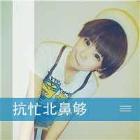 ҸΨŮͷĸԸĵ㰮(1)_WWW.AIGEXING.COM