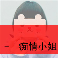 ҸΨŮͷĸԸĵ㰮(7)_WWW.AIGEXING.COM