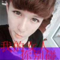 ͷ뿪 ʼղ޶(15)_WWW.AIGEXING.COM