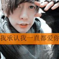 ͷ뿪 ʼղ޶(16)_WWW.AIGEXING.COM