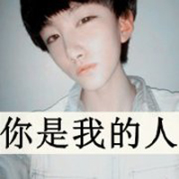 ͷ뿪 ʼղ޶(7)_WWW.AIGEXING.COM