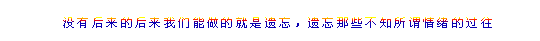 ק˼ͼƬһһεô(3)_WWW.AIGEXING.COM