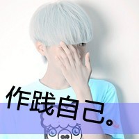 ŷͷΪ ΪԼ Ϊν(11)_WWW.AIGEXING.COM