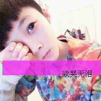 ŷͷΪ ΪԼ Ϊν(4)_WWW.AIGEXING.COM