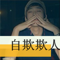 ŷͷΪ ΪԼ Ϊν(1)_WWW.AIGEXING.COM