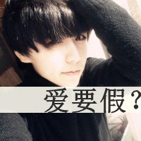 ŷͷΪ ΪԼ Ϊν(6)_WWW.AIGEXING.COM