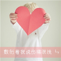 Ӣ׷ͷҸ Ҿԭصȴ(11)_WWW.AIGEXING.COM