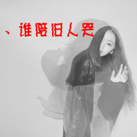 ɫ˸Ůͷǰκűߣϳ˲(12)_WWW.AIGEXING.COM
