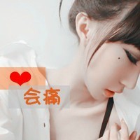 ɫ˸Ůͷǰκűߣϳ˲(3)_WWW.AIGEXING.COM