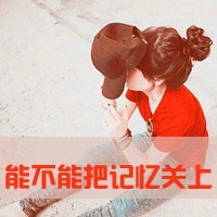 ɰŮͷ¶ һŮ(8)_WWW.AIGEXING.COM