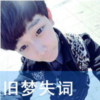 קīͷ׵̫ȻݽⳡЦ(12)_WWW.AIGEXING.COM
