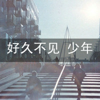 קīͷ׵̫ȻݽⳡЦ(5)_WWW.AIGEXING.COM