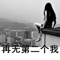 ڰ˸ŮͷΪз Ҹֵ(2)_WWW.AIGEXING.COM