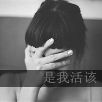ڰ˸ŮͷΪз Ҹֵ(16)_WWW.AIGEXING.COM