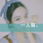 ڰ˸ŮͷΪз Ҹֵ