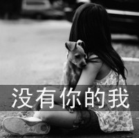 ڰ˸ŮͷΪз Ҹֵ(14)_WWW.AIGEXING.COM
