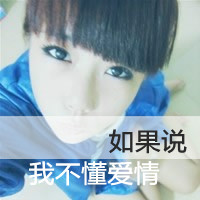ڰ˸ŮͷΪз Ҹֵ(7)_WWW.AIGEXING.COM