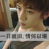 ֵͷ񣺸ӵĶΰ(6)_WWW.AIGEXING.COM