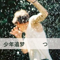 ֵͷ񣺸ӵĶΰ(7)_WWW.AIGEXING.COM