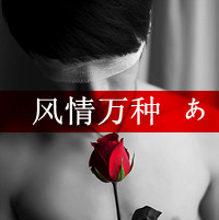 ֵͷ񣺸ӵĶΰ(9)_WWW.AIGEXING.COM