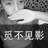 ֵͷ񣺸ӵĶΰ(3)_WWW.AIGEXING.COM