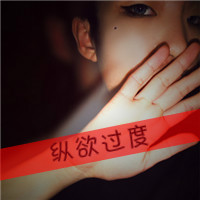 ֵͷ񣺸ӵĶΰ(12)_WWW.AIGEXING.COM