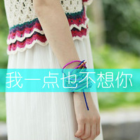˴ӵŮͷҲĶ(11)_WWW.AIGEXING.COM
