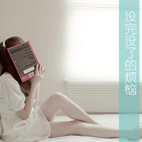 ˴ӵŮͷҲĶ(24)_WWW.AIGEXING.COM