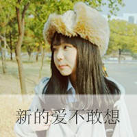 ˴ӵŮͷҲĶ(12)_WWW.AIGEXING.COM