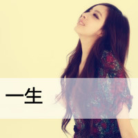 ˴ӵŮͷҲĶ(3)_WWW.AIGEXING.COM