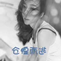 ˴ӵŮͷҲĶ(21)_WWW.AIGEXING.COM