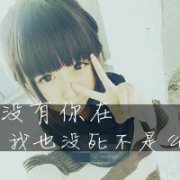 ɰŮͷһ򵥵˸ӵĸ