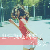 ˸Ůͷ񣺸 Զ(14)_WWW.AIGEXING.COM