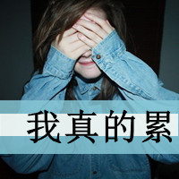 ˸Ůͷ񣺸 Զ(12)_WWW.AIGEXING.COM