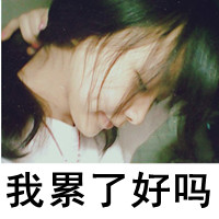 ˸Ůͷ񣺸 Զ(10)_WWW.AIGEXING.COM