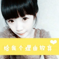 ˸Ůͷ񣺸 Զ(3)_WWW.AIGEXING.COM