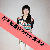 ˸Ůͷ񣺸 Զ(4)_WWW.AIGEXING.COM